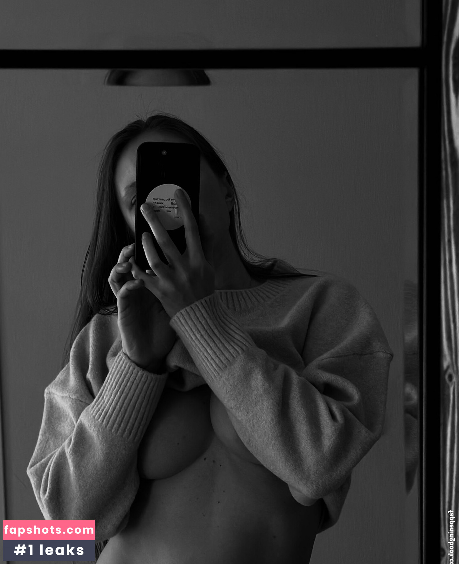 Yapishukino Nahé úniky fotek pouze od fanoušků #21 - Fapshots