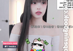 yin2618 gallery photo #2