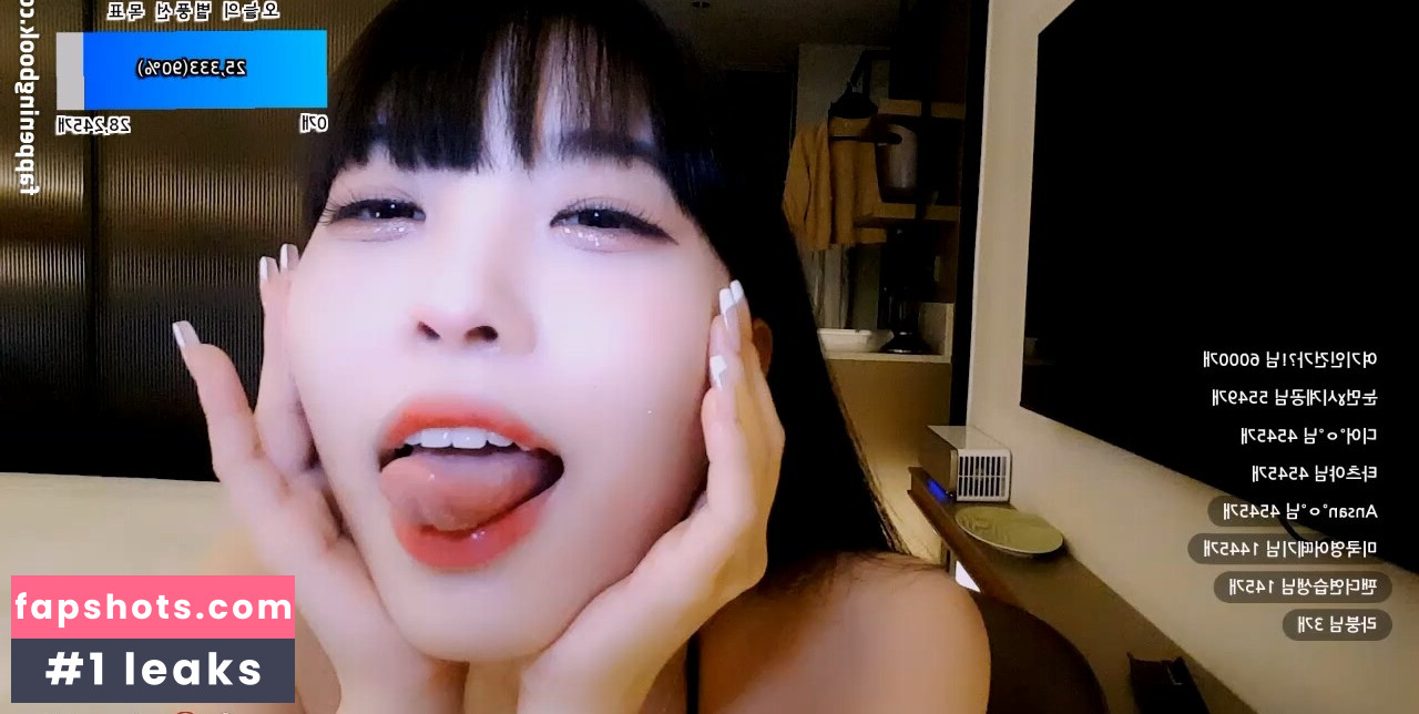 yin2618 gallery photo #19