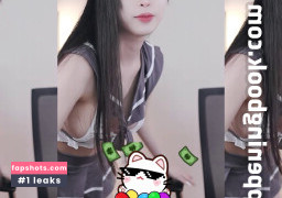 yin2618 gallery photo #4