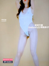 yingxiu.xyz Nahé úniky fotek pouze od fanoušků #245 - Fapshots