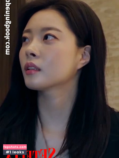 Yoo Ji Hyun gallery photo #8