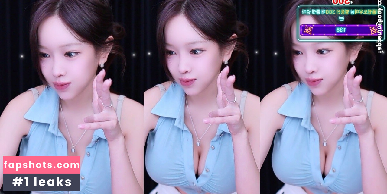 Yoon Chae Ah gallery photo #4