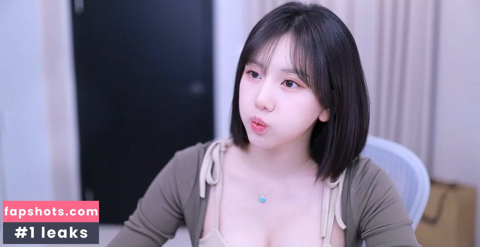 Youchi gallery photo #6