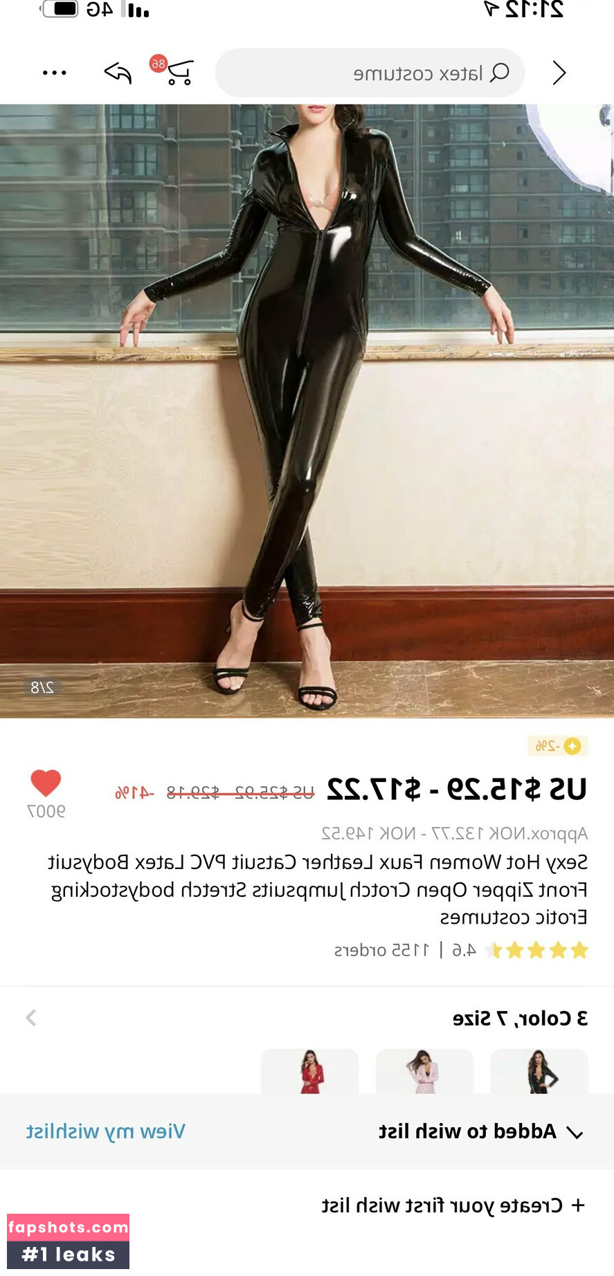 yourfavspicydragonfree gallery photo #18