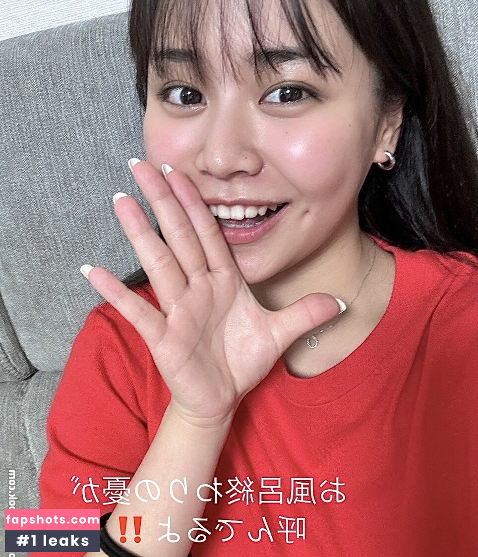 Yu Tano gallery photo #31