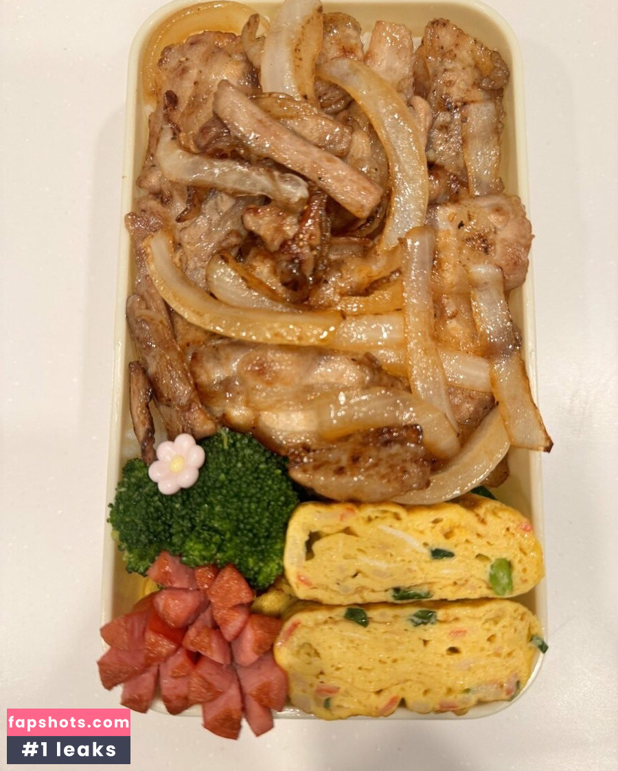 Yu Tano gallery photo #39