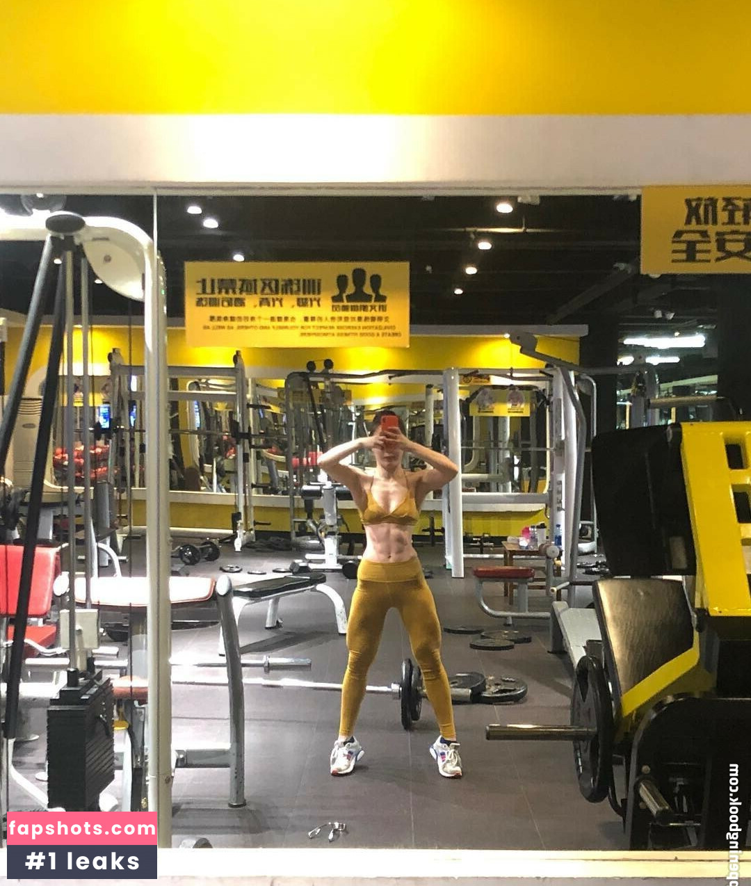 Yuan Herong gallery photo #204