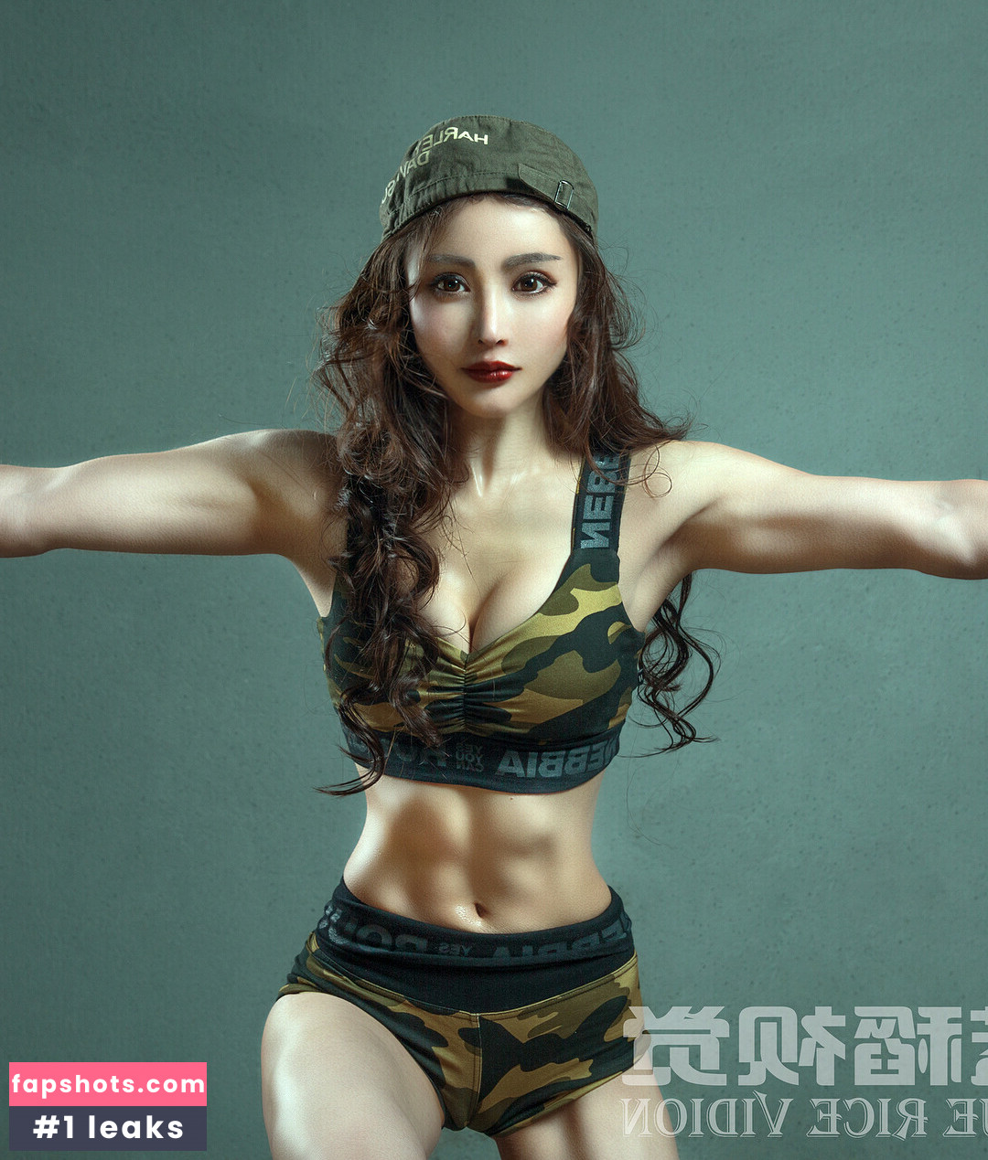 Yuan Herong gallery photo #255