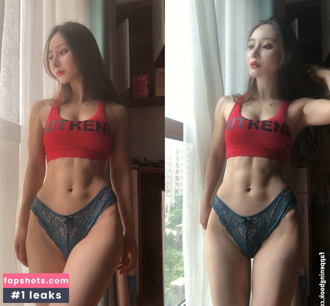 Yuan Herong gallery photo #266