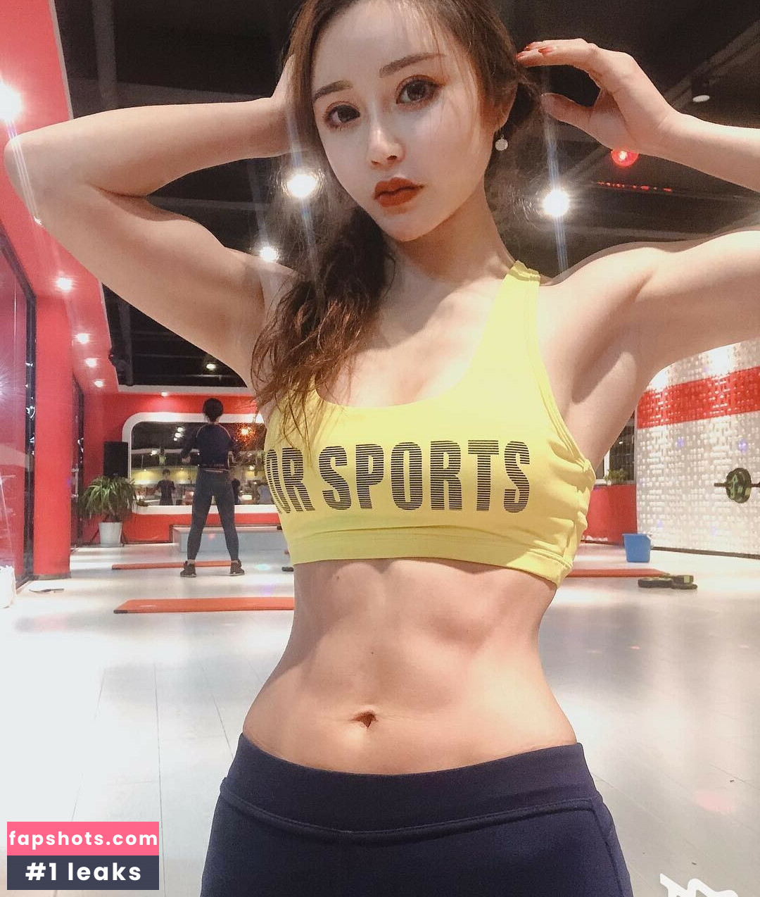 Yuan Herong gallery photo #309