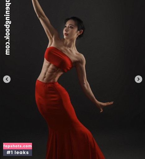 Yuan Herong gallery photo #441