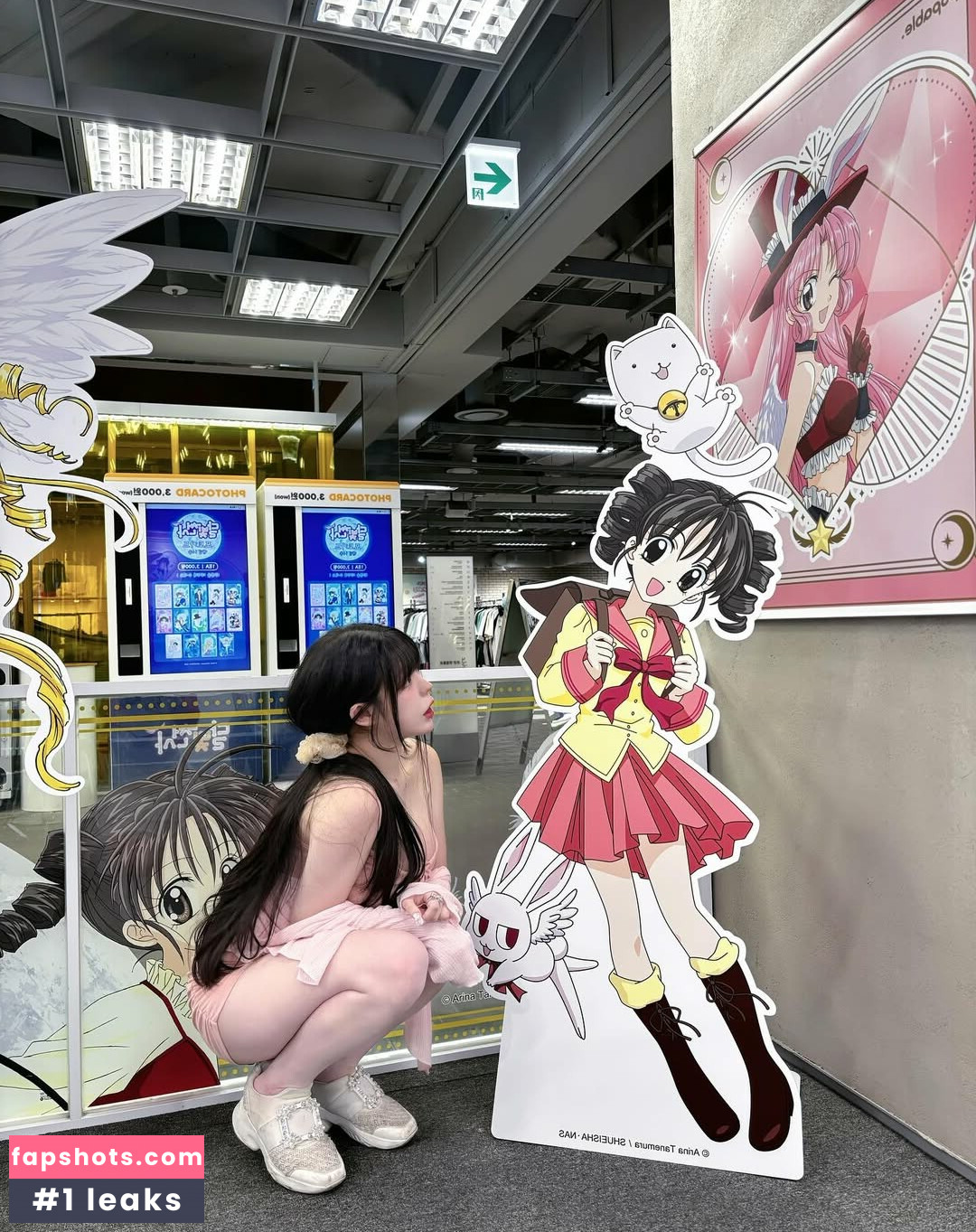 yudiii Filtración Desnuda OnlyFans Foto #17 - Fapshots