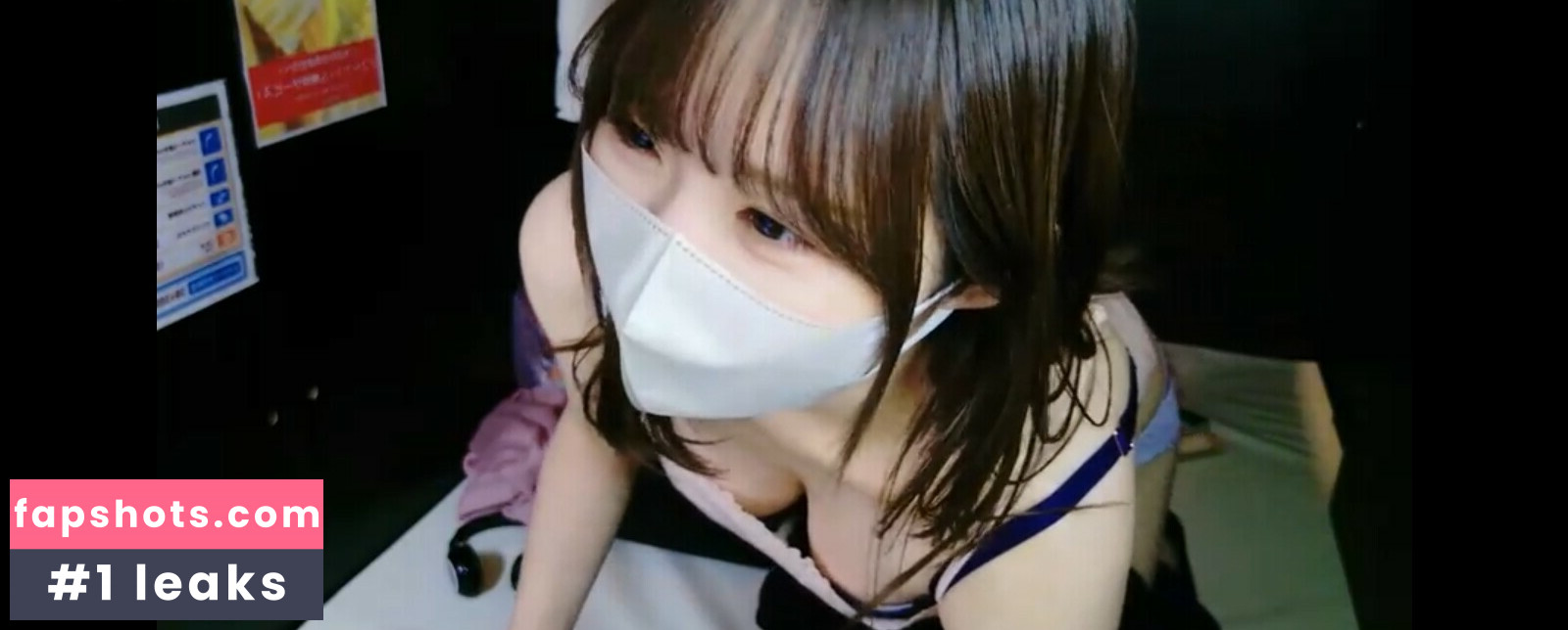 Yui-ch Nahé úniky fotek pouze od fanoušků #4 - Fapshots