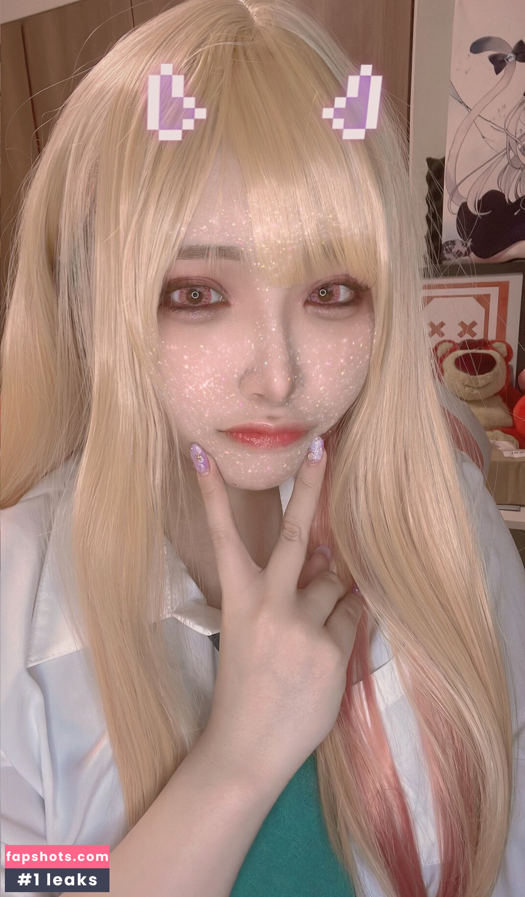 Yui Hiiragi gallery photo #22