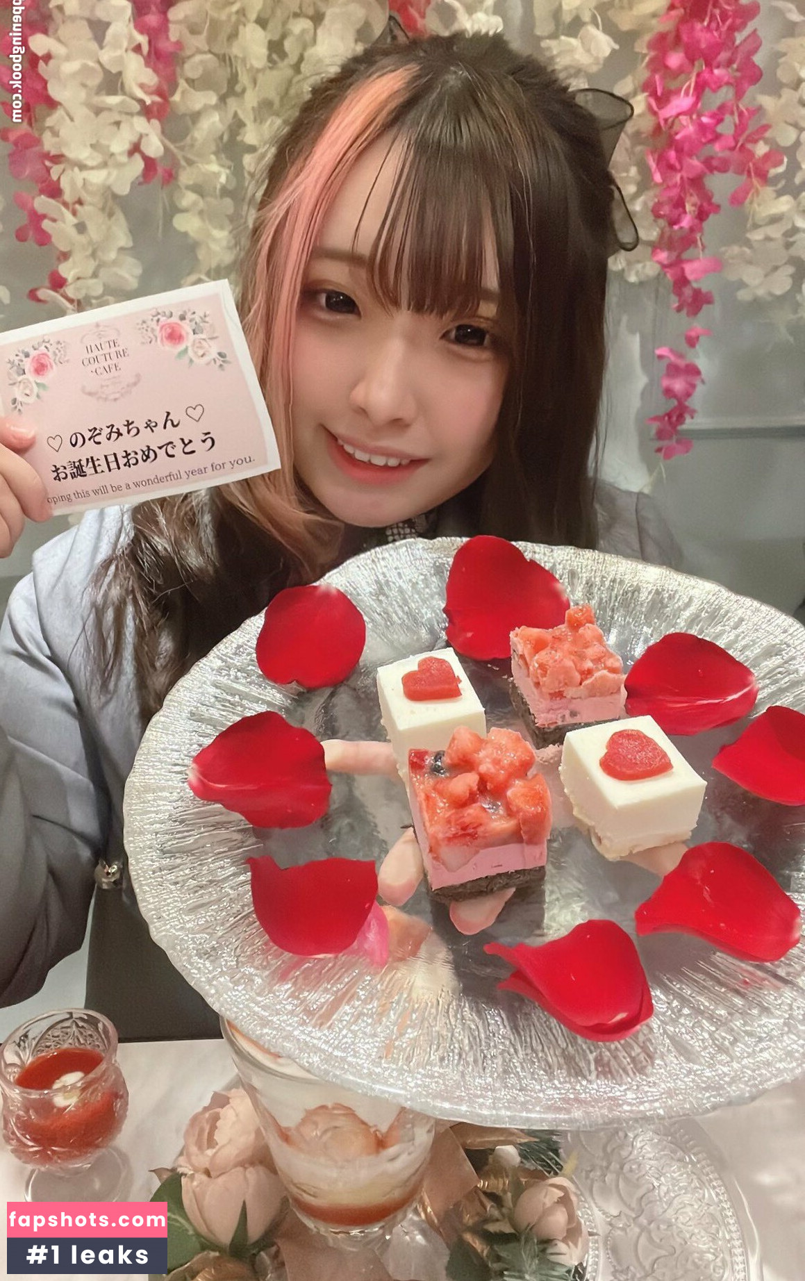 Yui Hiiragi gallery photo #29