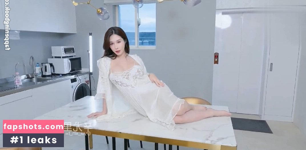 Yui Xin gallery photo #5