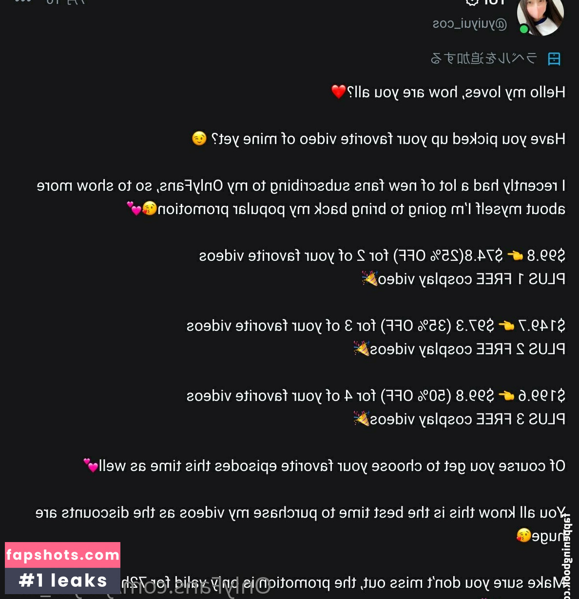 yuiyui_cos nude babe gallery