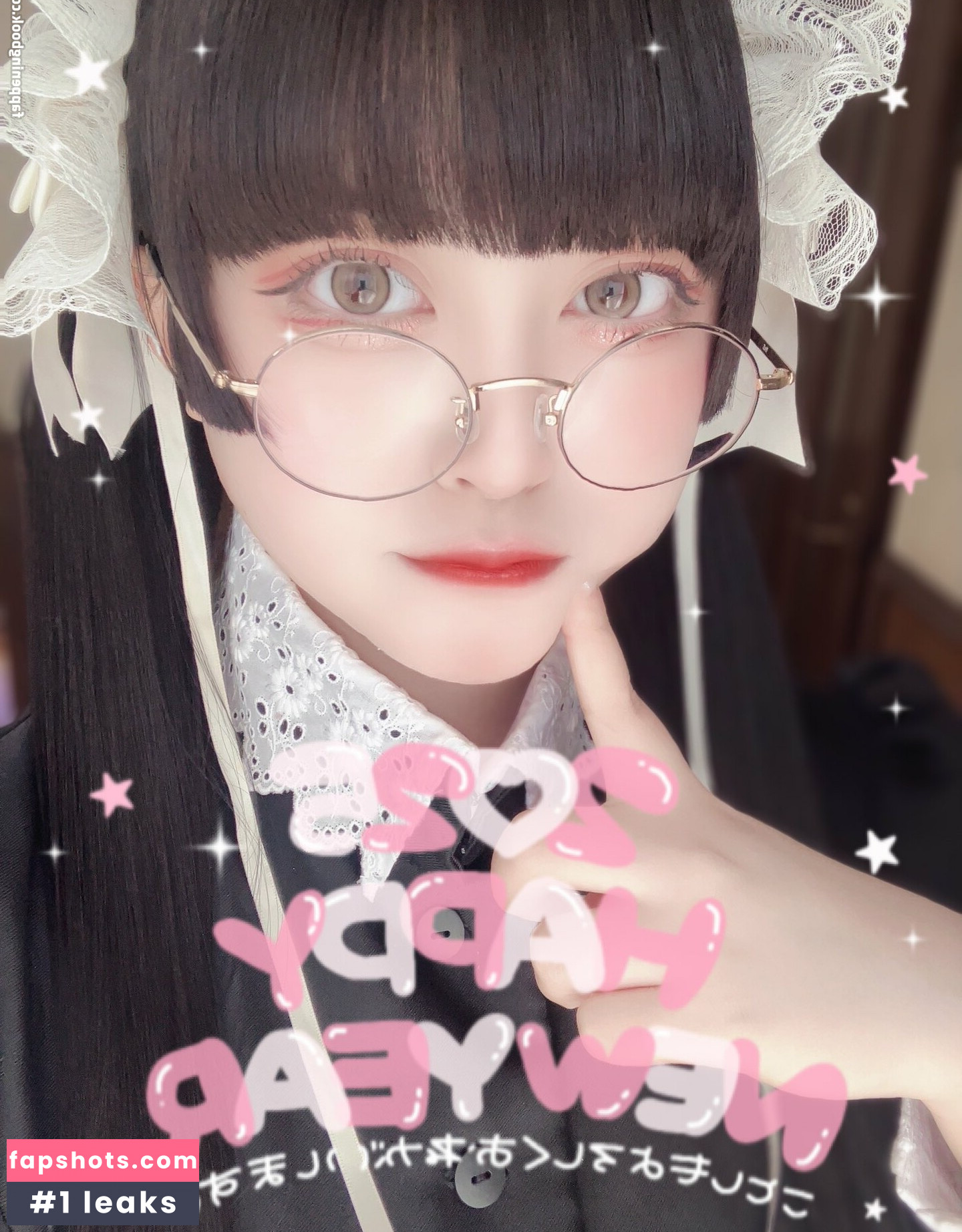 Yukamaru Maid gallery photo #11