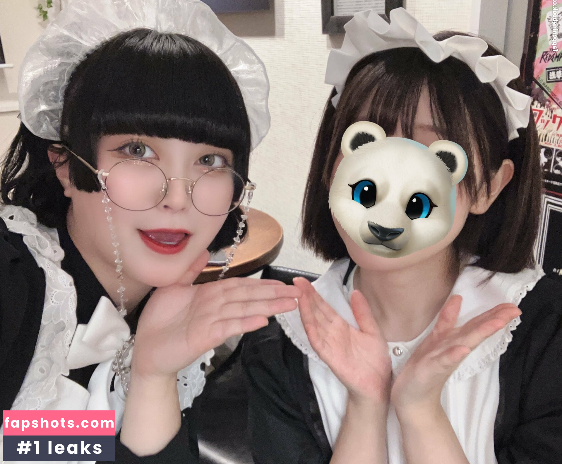 Yukamaru Maid gallery photo #13