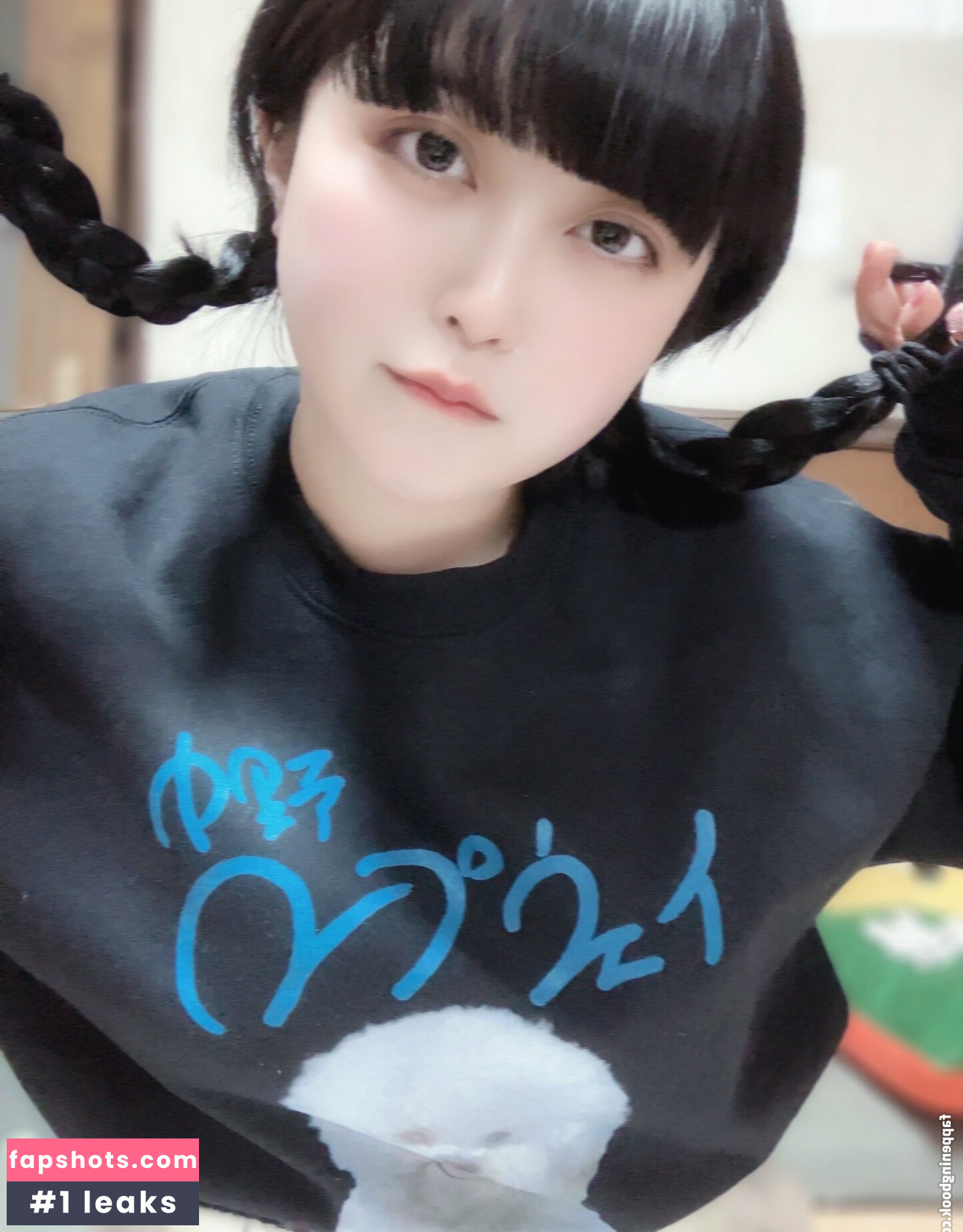 Yukamaru Maid gallery photo #15