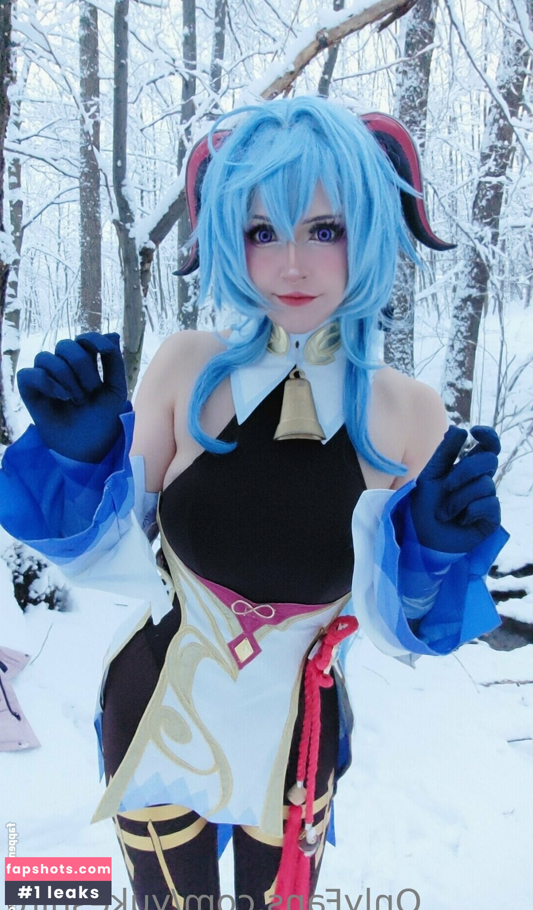 Yukeshiro gallery photo #41