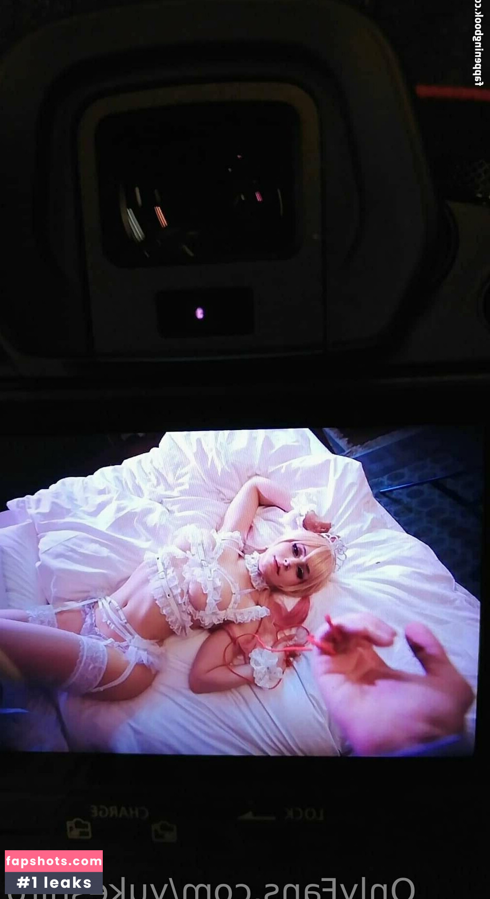 Yukeshiro gallery photo #62