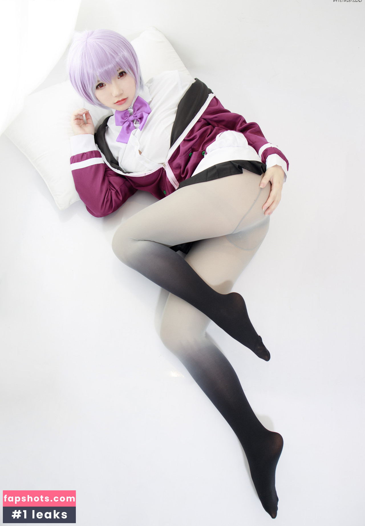 yukiAstra Nahé úniky fotek pouze od fanoušků #53 - Fapshots