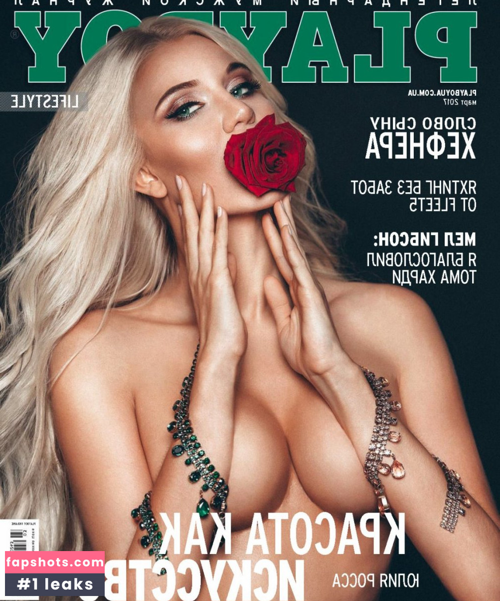 Yuliya Rossa Nude Leaks OnlyFans Photos #5 - LeakJerk