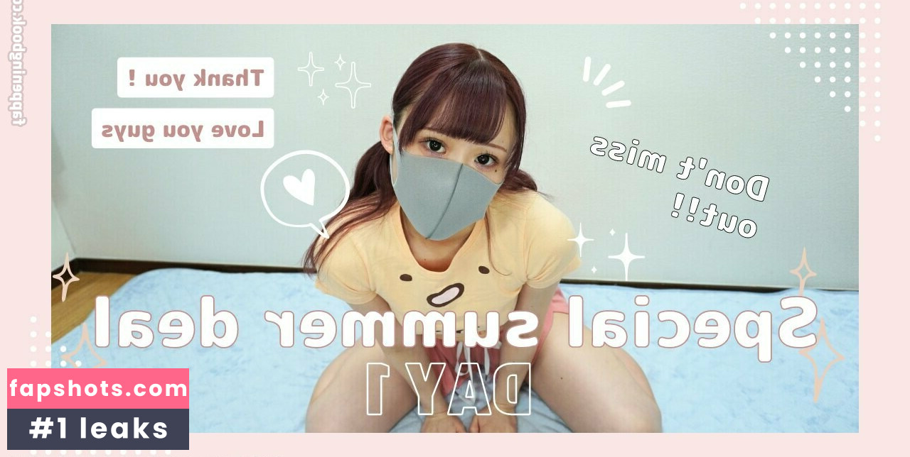 yume1119mimi gallery photo #2