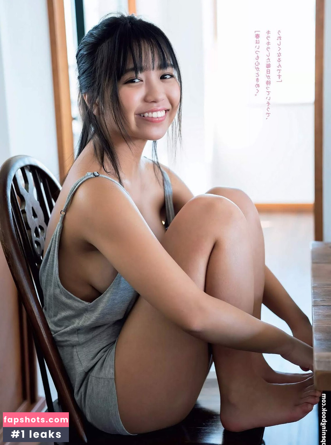 Yuno Ohara Nahé úniky fotek pouze od fanoušků #42 - Fapshots