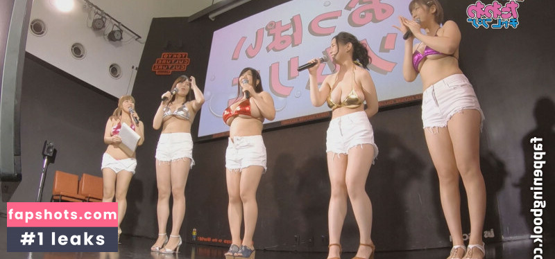 Yuria Yoshine gallery photo #197