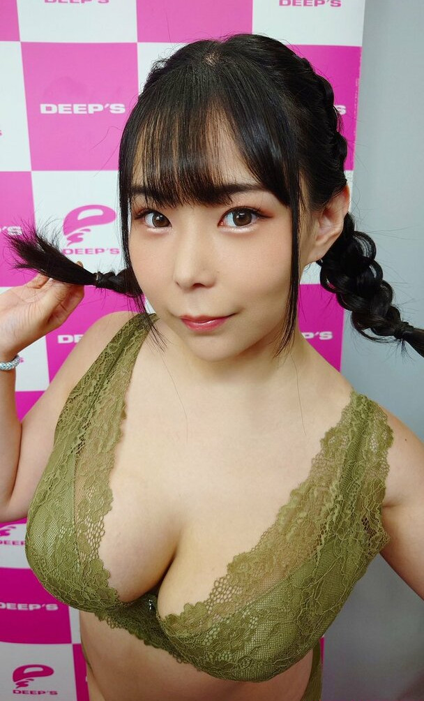 yuria-yoshine Nahé úniky fotek pouze od fanoušků #1059 - Fapshots