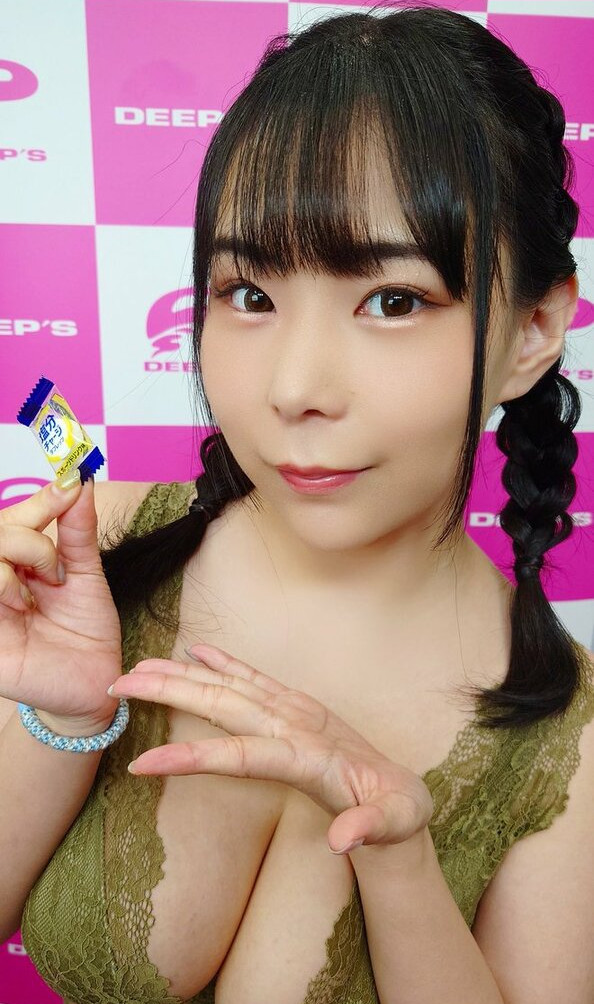 yuria-yoshine Nahé úniky fotek pouze od fanoušků #1060 - Fapshots