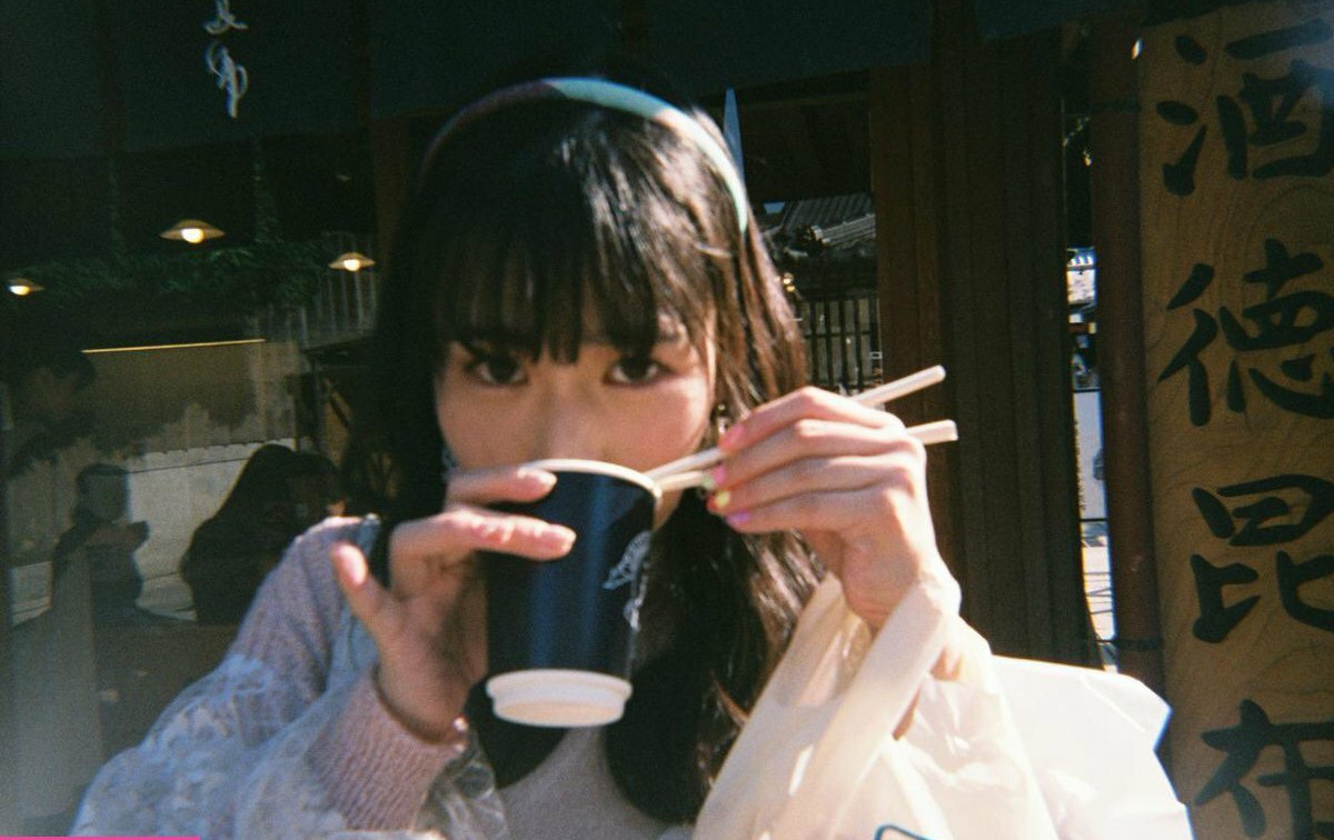 yuria-yoshine Nahé úniky fotek pouze od fanoušků #1084 - Fapshots