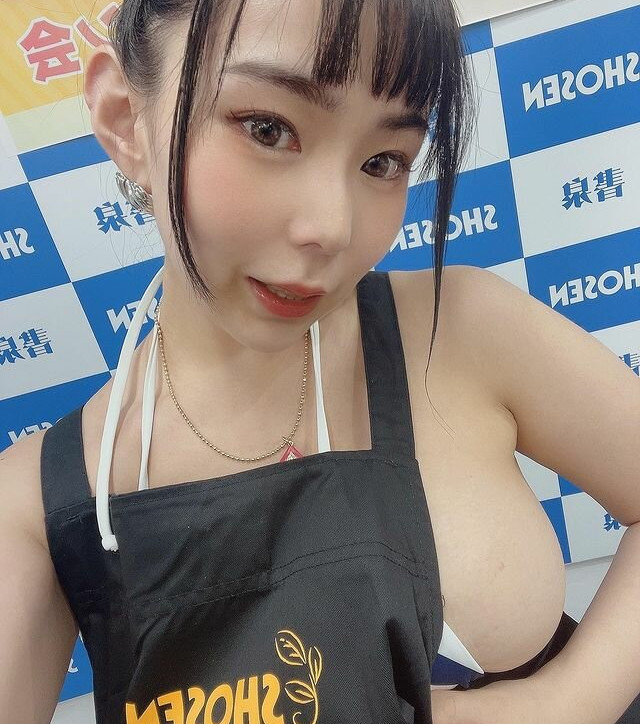 yuria-yoshine Nahé úniky fotek pouze od fanoušků #1247 - Fapshots