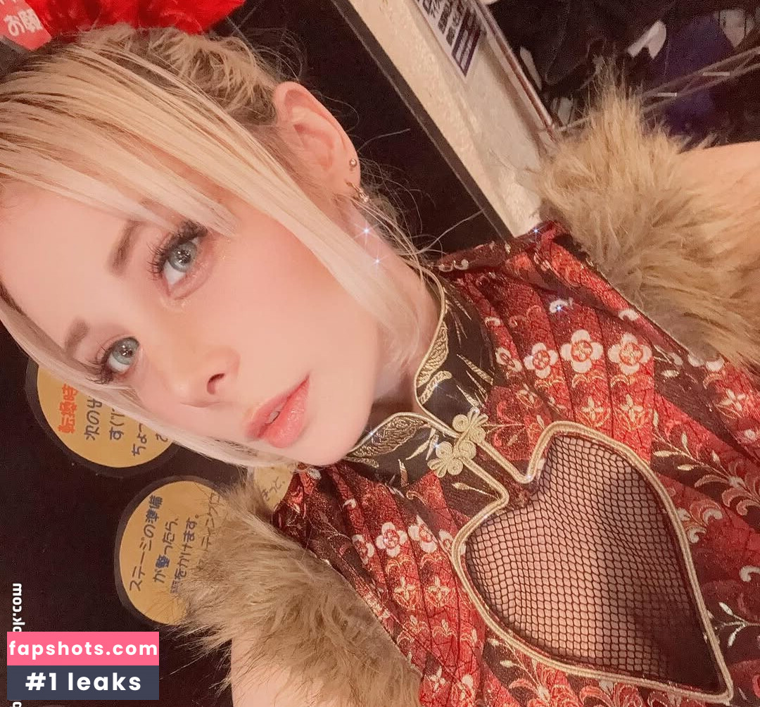 Yuriko Tiger Nacktheit OnlyFans Fotos #2 - Fapshots