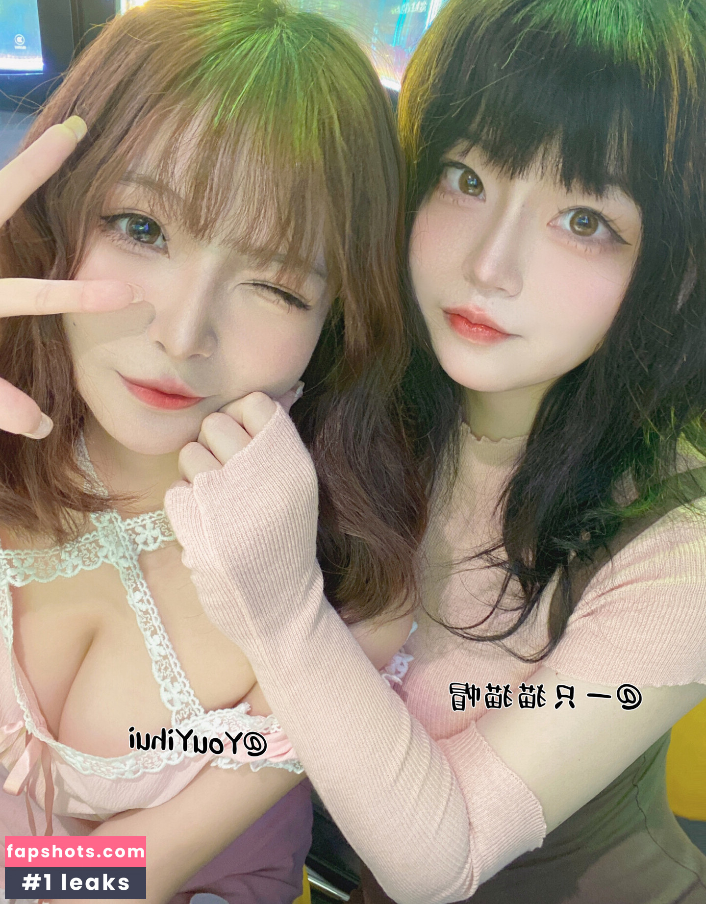 Yuuhuia Nahé úniky fotek pouze od fanoušků #163 - Fapshots