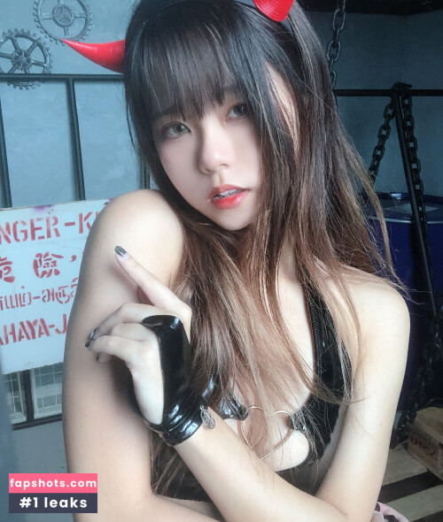 Yuuno Nude Leaks OnlyFans Photos #848 - Fapshots
