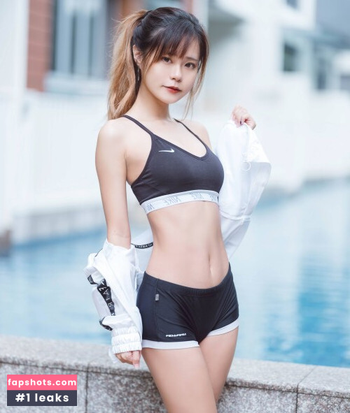 Yuuno Nude Leaks OnlyFans Photos #928 - Fapshots