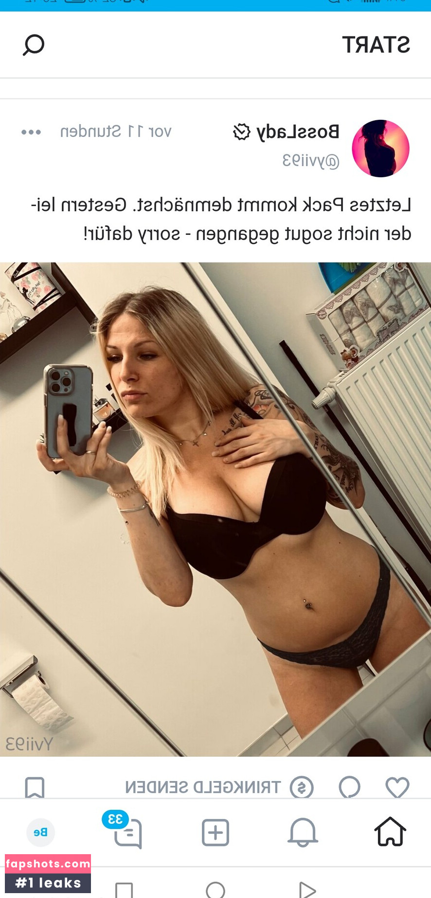 Yvii gallery photo #2