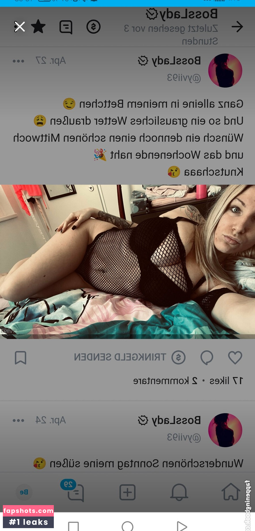 Yvii gallery photo #11