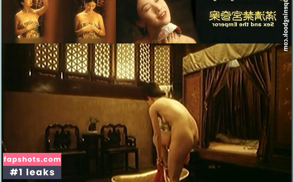 Yvonne Yung Hung gallery photo #2