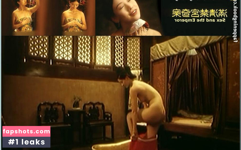 Yvonne Yung Hung gallery photo #9