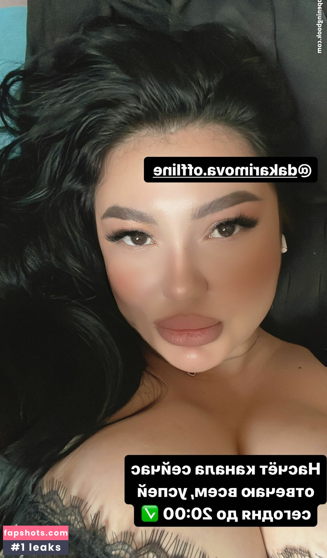 Zhansaya Dakarimova gallery photo #24