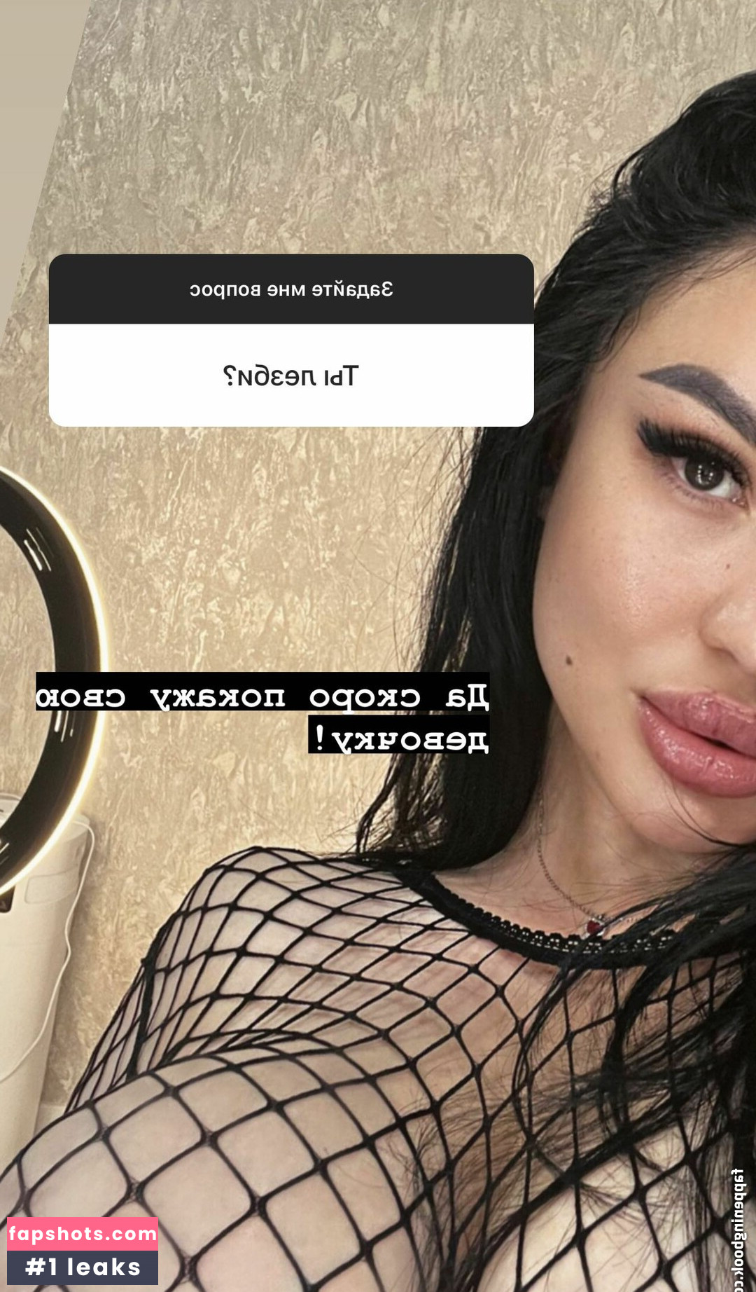 Zhansaya Dakarimova gallery photo #34