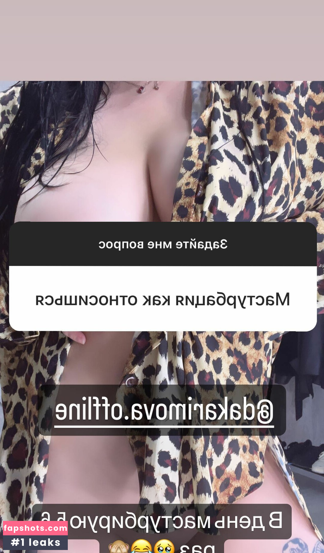 Zhansaya Dakarimova gallery photo #37