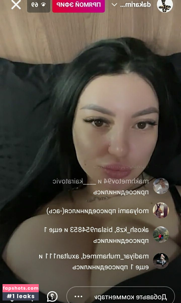 Zhansaya Dakarimova gallery photo #45