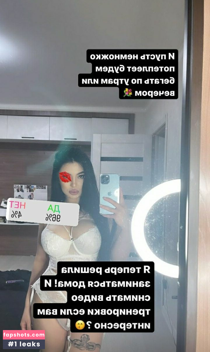 Zhansaya Dakarimova gallery photo #48