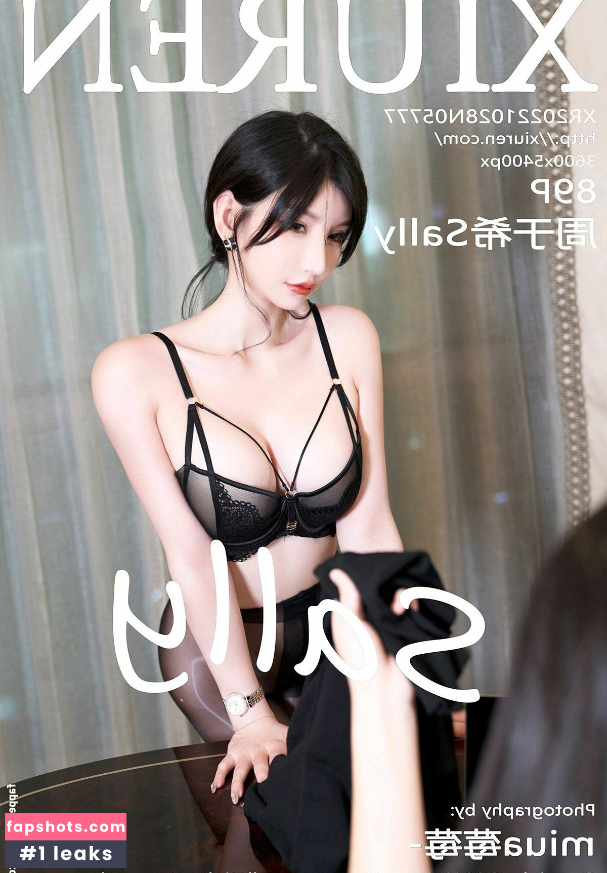 Zhou Yuxi gallery photo #2